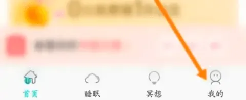 Now����ڤ��