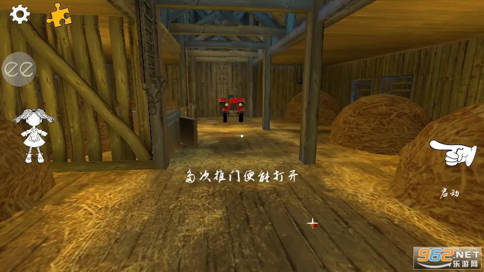 �ֲ�����2026���ذ�װv1.8.3 ��Ѱ��ͼ