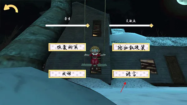 �ֲ�����2026���ذ�װ