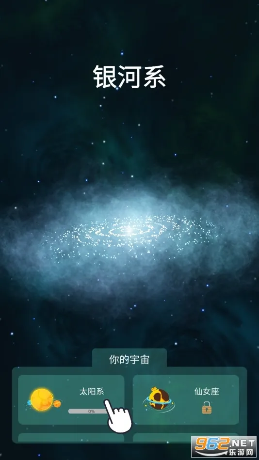 ���������2026���°汾v2.0.16 �ٷ������ͼ