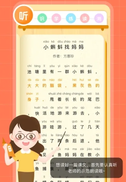 �������������ֻ���