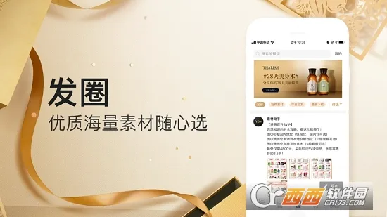 ABMv4.8.5 ��Ѱ��ͼ