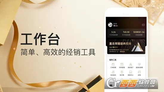 ABMv4.8.5 ��Ѱ��ͼ