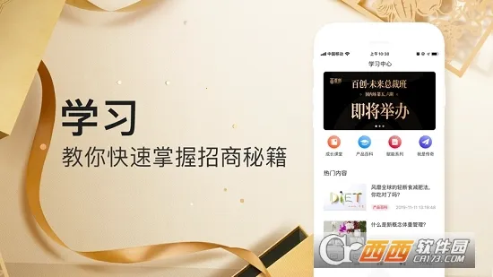 ABMv4.8.5 ��Ѱ��ͼ