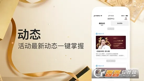 ABMv4.8.5 ��Ѱ��ͼ