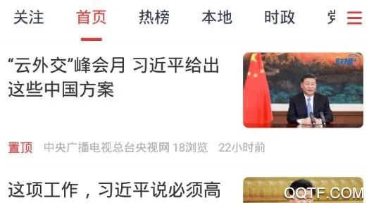 �ƶ��������ֻ���