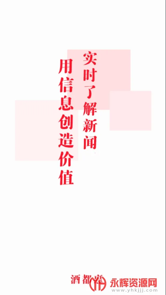 �ƶ��������ֻ���