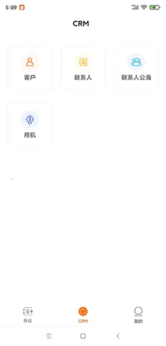 ��Խ��������ֻ���v1.0.8 �ֻ����ͼ