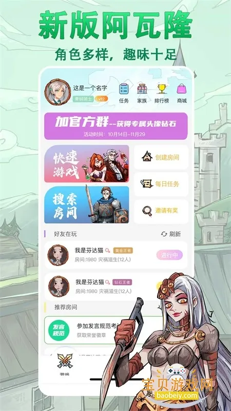 ���찢��¡