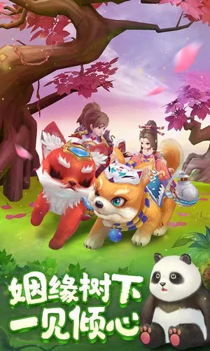 �齣��ʦv1.0 �ٷ������ͼ