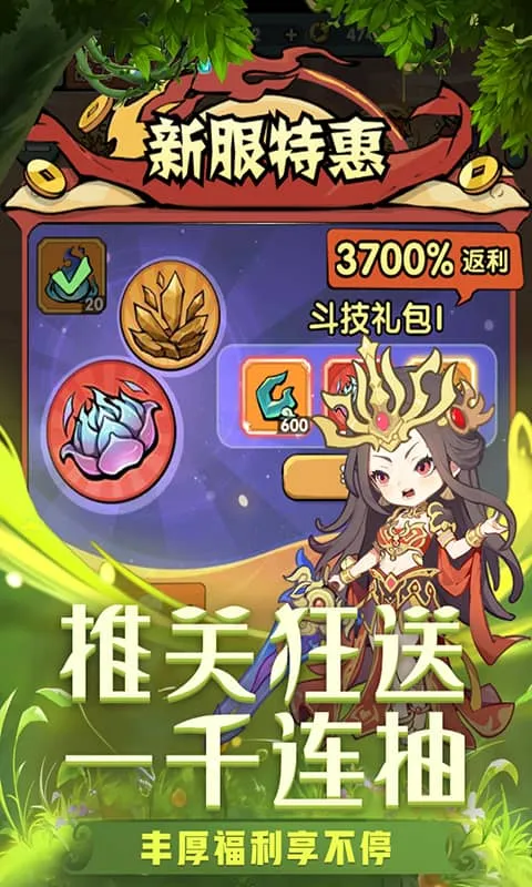 灵剑仙师 灵剑仙师