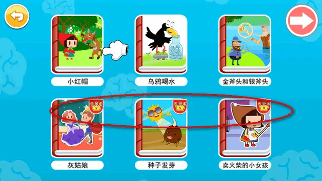 ����Ӣ������