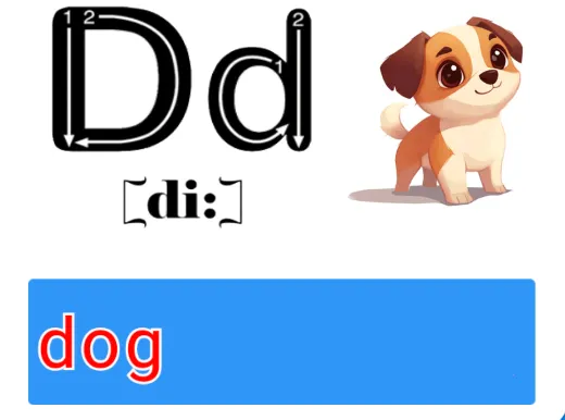 ����Ӣ������