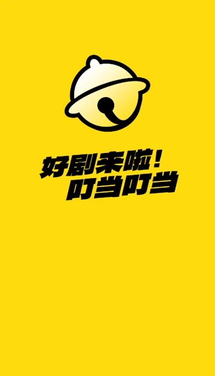 �����糡2026�ٷ�����v1.0.0 ��Ѱ��ͼ