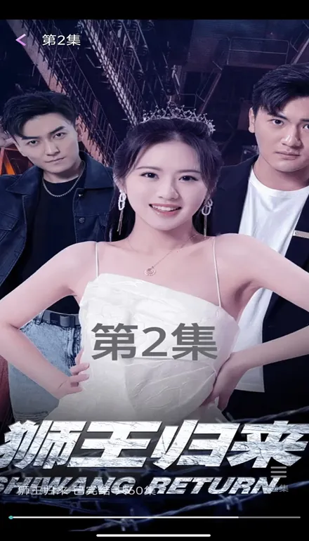 �����糡2026�ٷ�����v1.0.0 ��Ѱ��ͼ