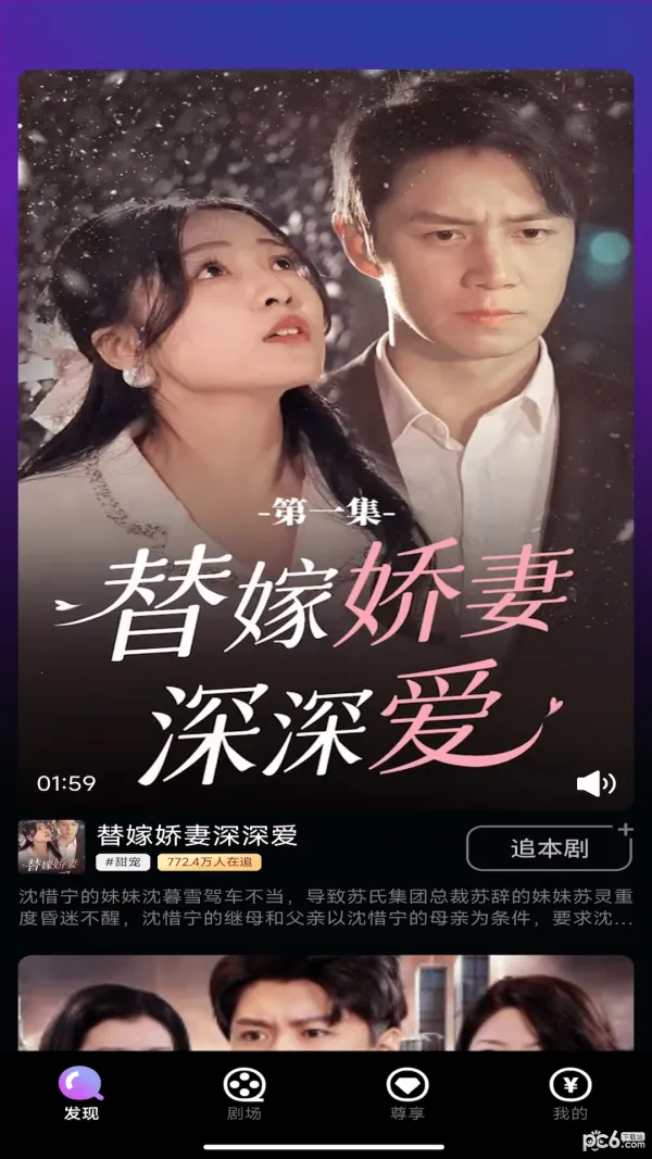 �����糡2026�ٷ�����