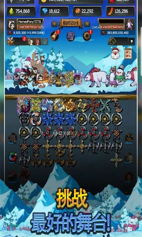 ����ս��22026�ٷ�����