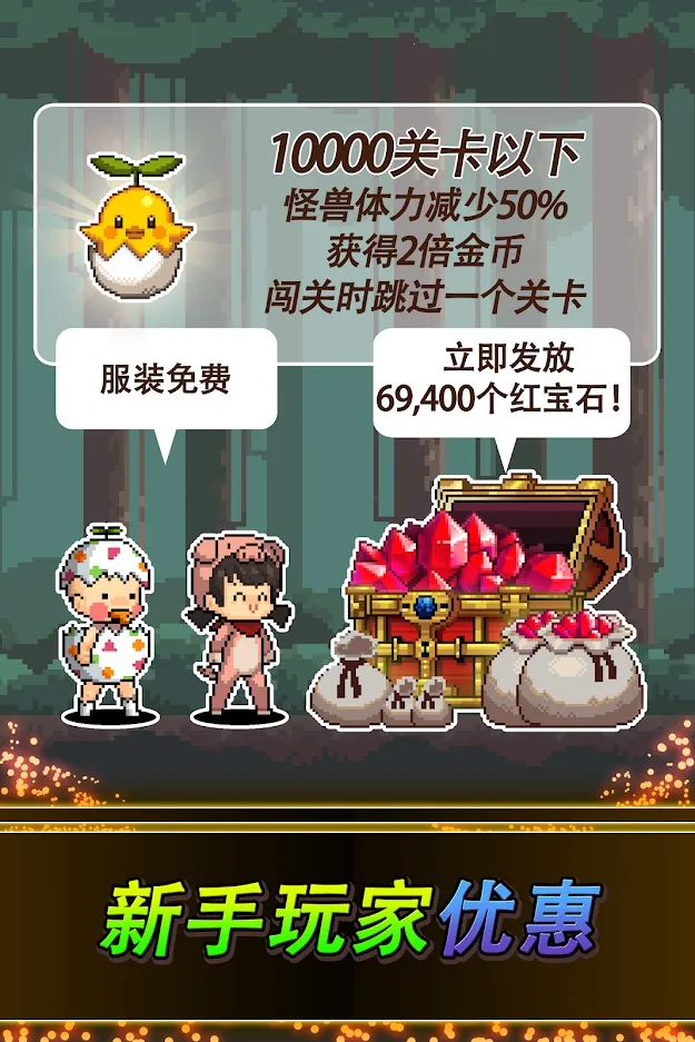 ����ս��22026�ٷ�����v1.0.628 ��׿���ͼ