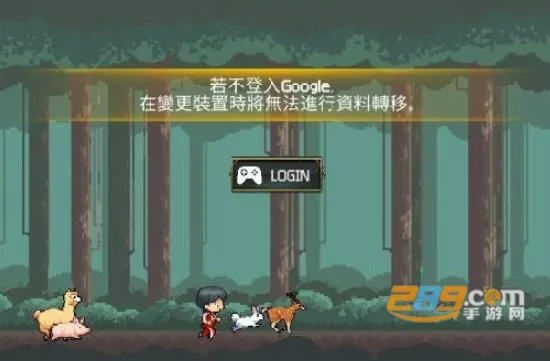 ����ս��22026�ٷ�����