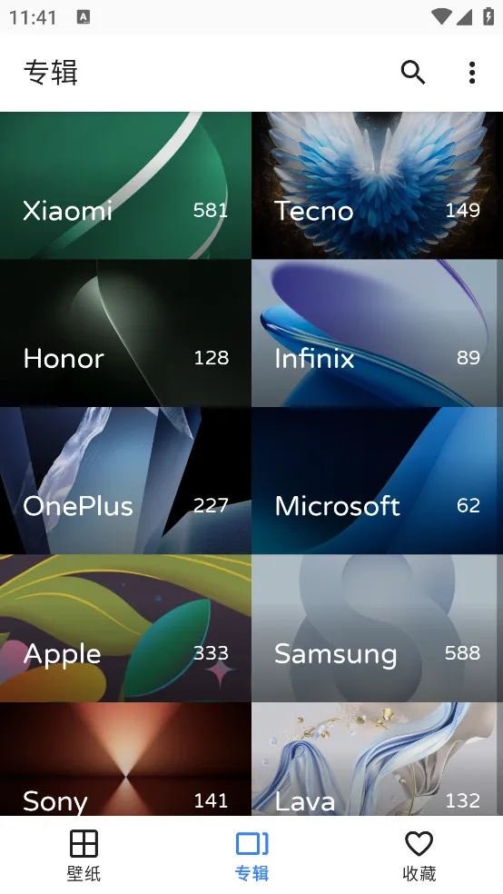 PhoneWalls�����ֻ���v2.7.90 �ٷ������ͼ