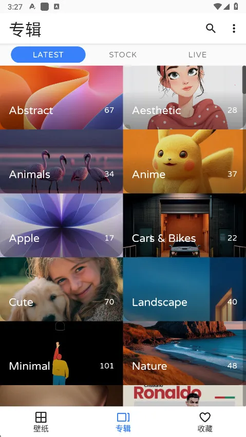 PhoneWalls�����ֻ���