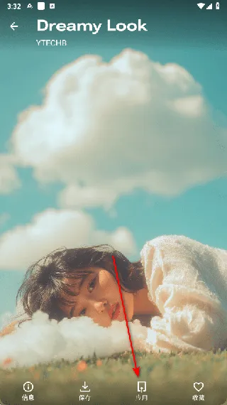 PhoneWalls�����ֻ���