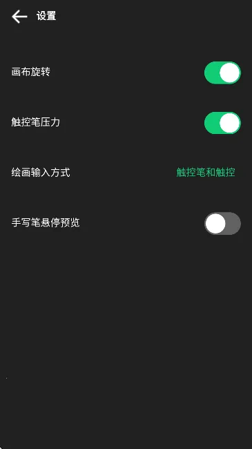 ������������2026�ٷ����°汾v3.0.2 ��Ѱ��ͼ