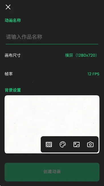 ������������2026�ٷ����°汾v3.0.2 ��Ѱ��ͼ