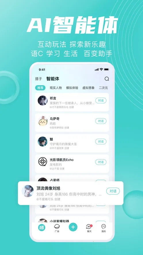 ર�v1.8.0 �ٷ������ͼ