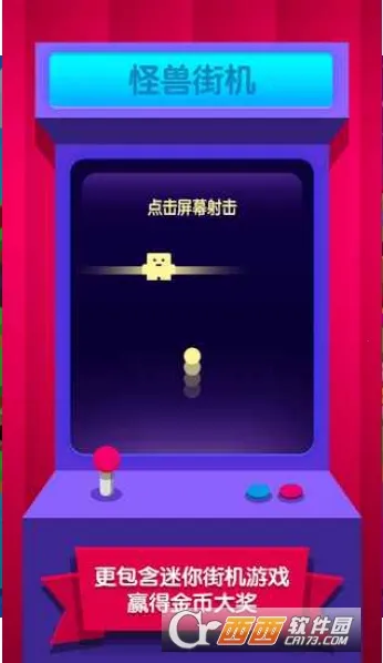 ���޽�����2026���°汾v1.1.5 �ֻ����ͼ