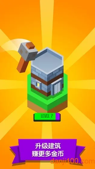 ���޽�����2026���°汾v1.1.5 �ֻ����ͼ