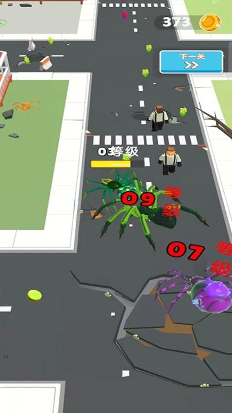 ���޽�����2026���°汾v1.1.5 �ֻ����ͼ