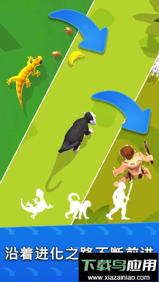 ���޽�����2026���°汾v1.1.5 �ֻ����ͼ