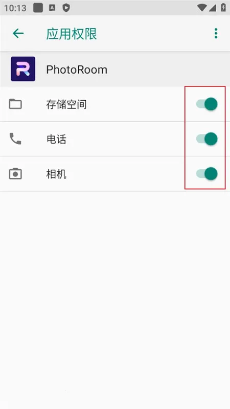 Photoroom2026���ذ�װ