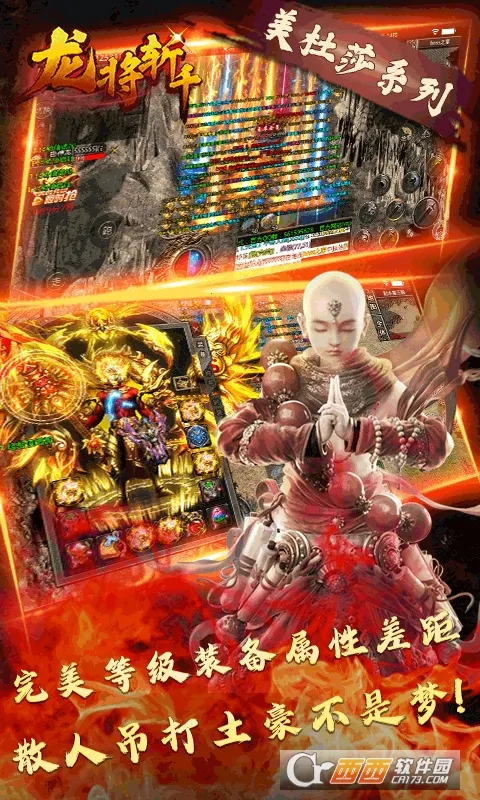 ����նǧv4.1.0 ��Ѱ��ͼ