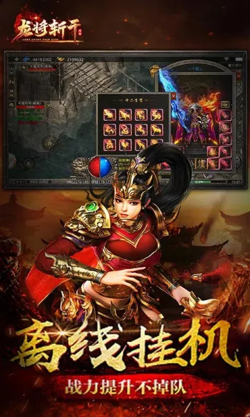 ����նǧv4.1.0 ��Ѱ��ͼ