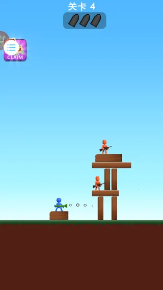 ˫����Ϸ��սv7.15.7 ��׿���ͼ