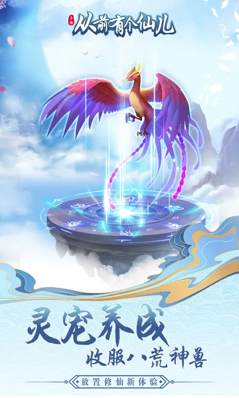 ��ǰ�и��ɶ��ƽ��v1.0.0 ��׿���ͼ