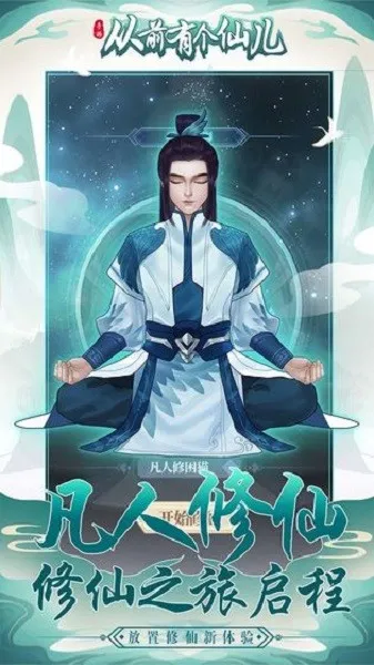 ��ǰ�и��ɶ��ƽ��v1.0.0 ��׿���ͼ