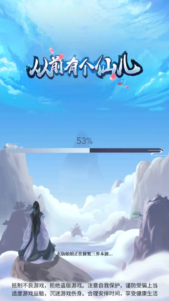 ��ǰ�и��ɶ��ƽ��v1.0.0 ��׿���ͼ