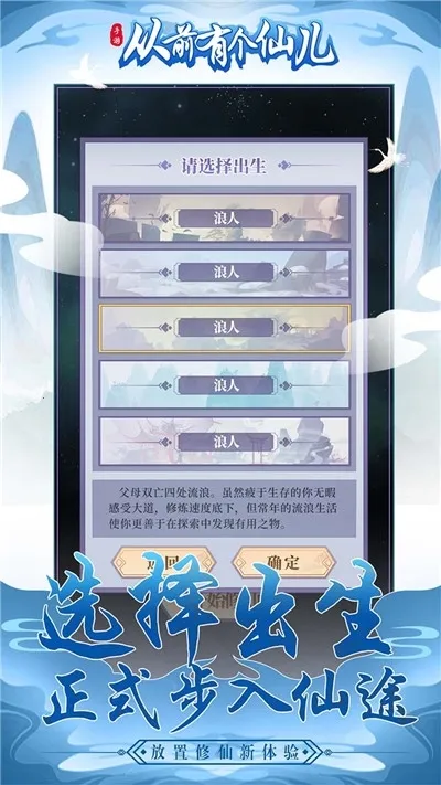 ��ǰ�и��ɶ��ƽ��v1.0.0 ��׿���ͼ