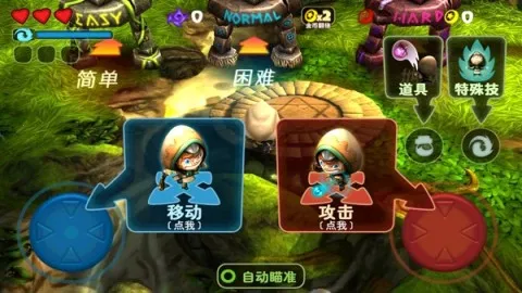 �������ƽ��������ʯ���