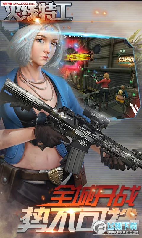 �����ع���Ϸv8.0.1 �ٷ������ͼ