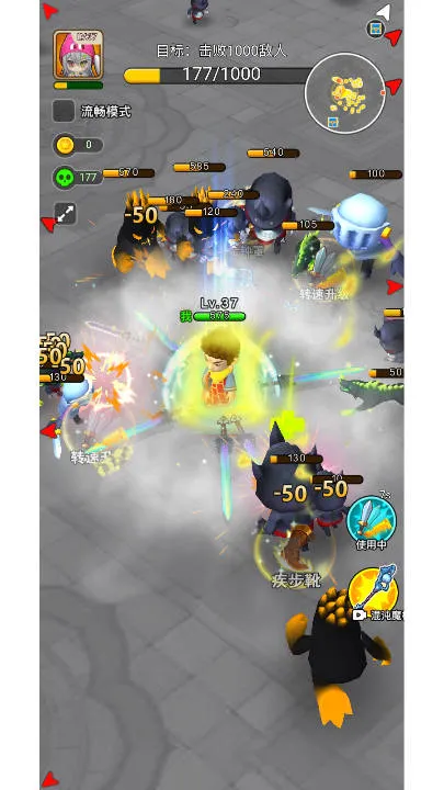 �Ҷ����ƴMOD���ײ˵����°�v2.0 ��׿���ͼ