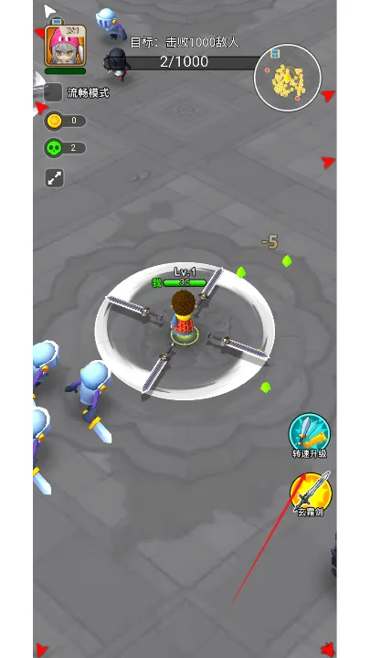 �Ҷ����ƴMOD���ײ˵����°�v2.0 ��׿���ͼ