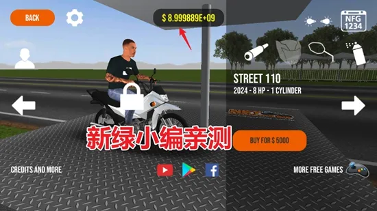 Ħ��ƽ��3d�ƽ��v0.99 �ֻ����ͼ