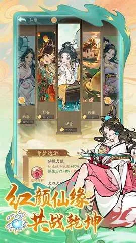 Ѱ����ǧ�ƽ�������ڹ����°�v3.6.00 �ٷ������ͼ