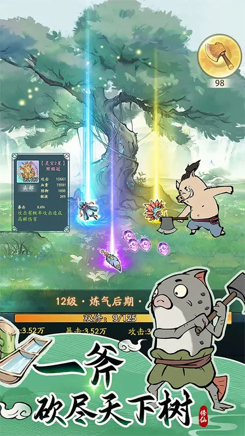 Ѱ����ǧ�ƽ�������ڹ����°�v3.6.00 �ٷ������ͼ