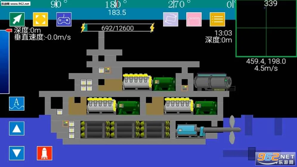 ����Ǳͧ2026���ذ�װv3.8.4 ��Ѱ��ͼ