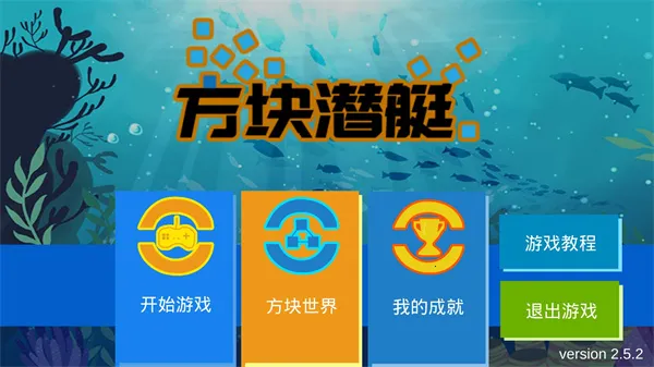 ����Ǳͧ2026���ذ�װ